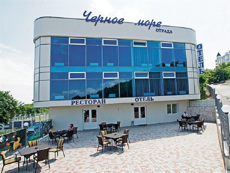 Black Sea Hotel Otrada Odessa Eksteriør bilde